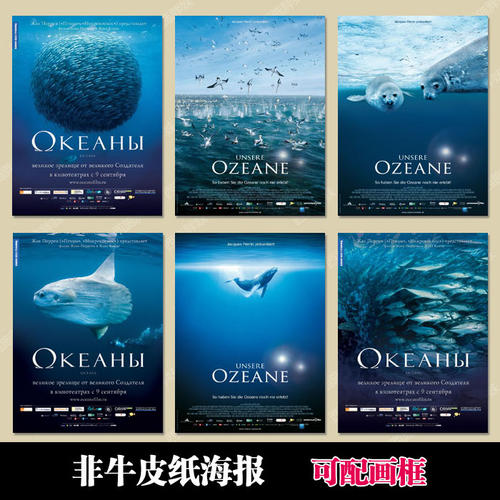 办不动产证要交多少费